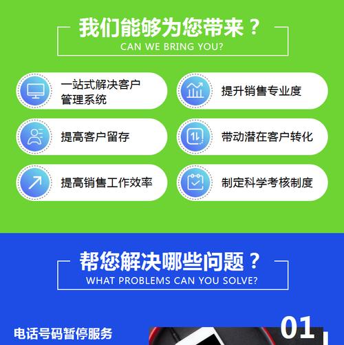 来电归属地查询查询_来电归属地不显示怎么设置_来电归属地