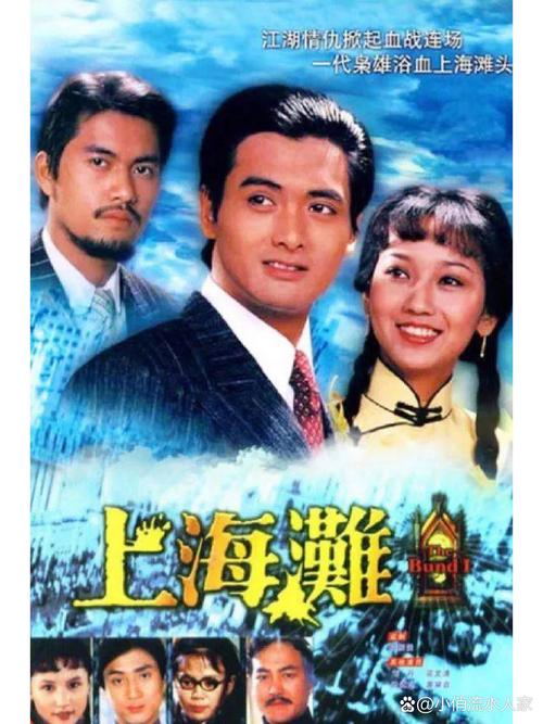 锦绣缘电视剧_锦绣缘电视剧百度百科_锦绣缘电视剧分集剧情介绍