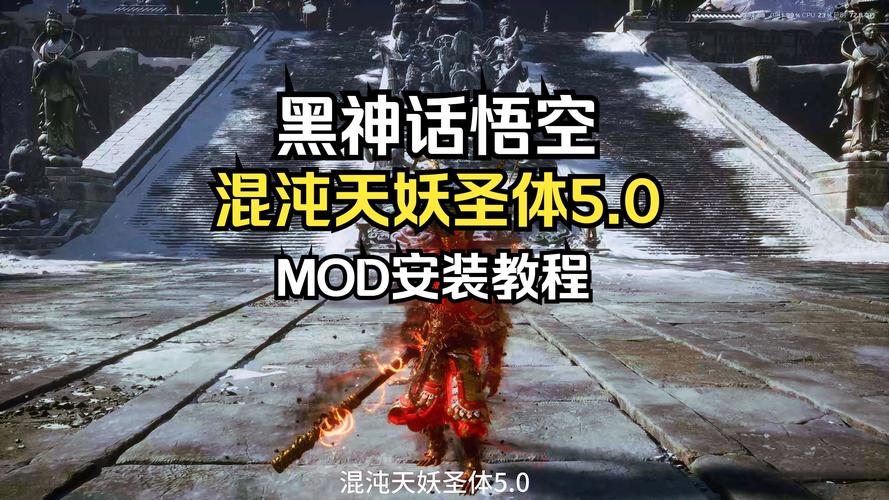 揭秘无相天魔：古老传说中操控黑暗力量的隐秘存在