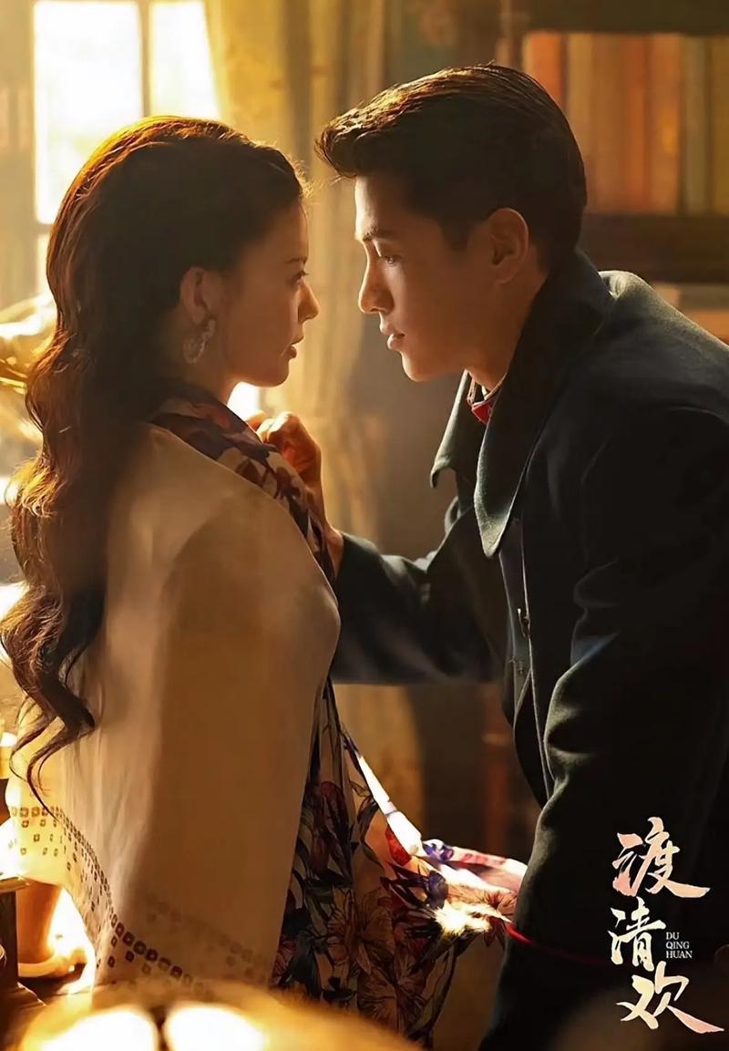 大悲字幕版_悲恋花国语版大结局_大悲曲完整版