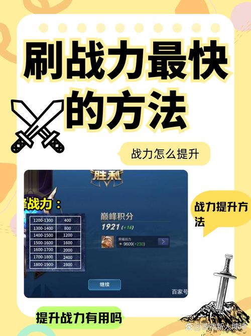 斗战神补丁_斗战神最新cg_斗战神跳过动画补丁