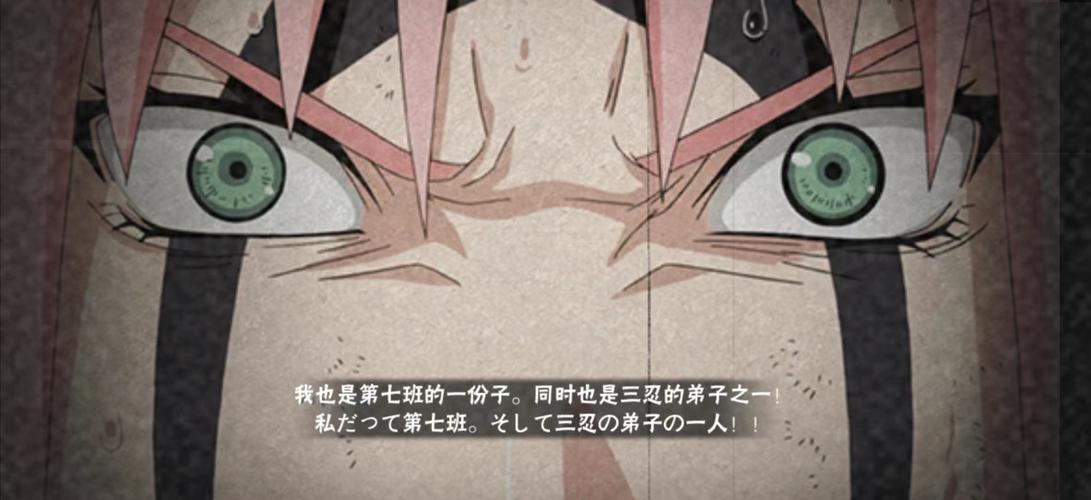 火影忍者第587话：忍界大战高潮，角色成长与激烈战斗的完美融合