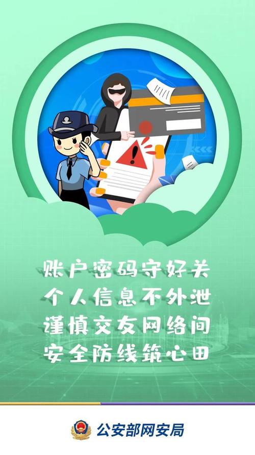 上网过滤工具：守护网络环境的无形卫士，保障家庭与职场的安全与效率