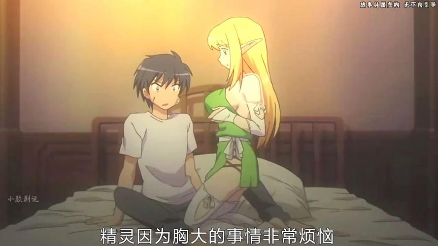 零之使魔f11 零之使魔F11深度解析：奇幻魔法世界的冒险与角色成长