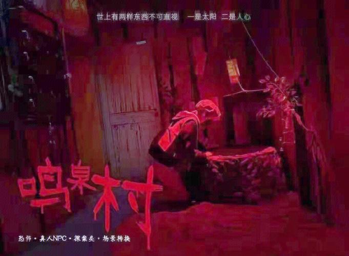 灭鬼记地图_灭鬼记_灭鬼记英雄无敌地图