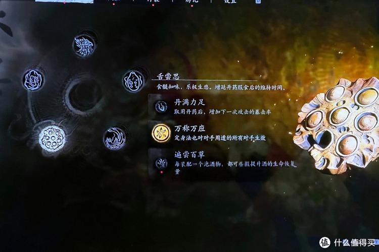 贝奥武夫游戏攻略_贝奥武夫游戏_贝奥武夫cg