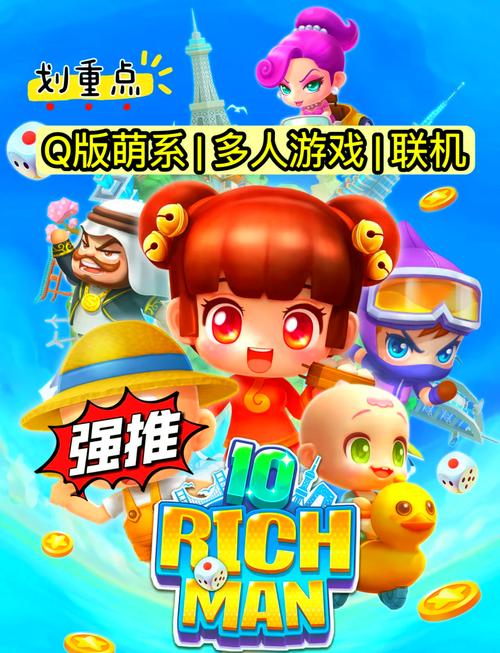 乖乖猪世界三_猪世界上最高的_猪世界游戏