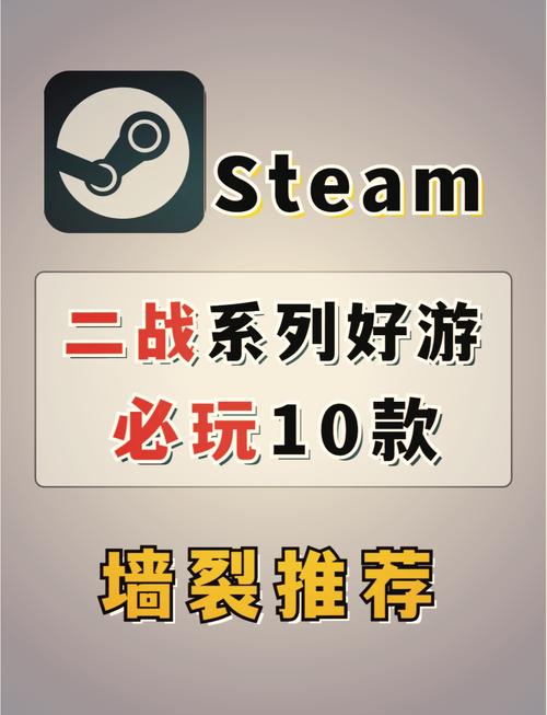 兄弟战争下载汉化破解版_兄弟战争下载安装_兄弟战争下载