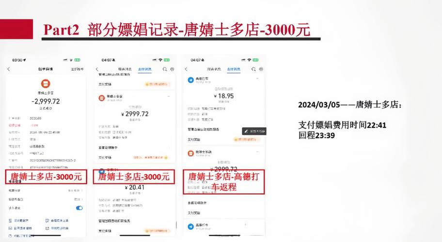upiao优嫖是真的吗_优嫖现在叫什么名字了_优嫖