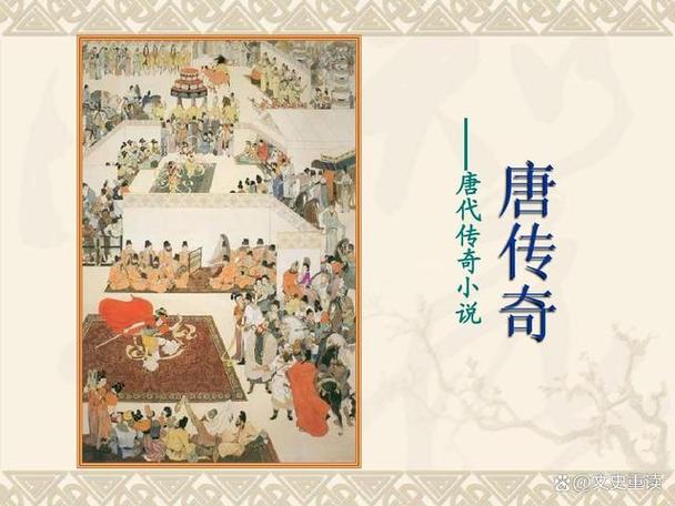 妃常穿越系列：穿越时空的爱情传奇与古代江湖风貌