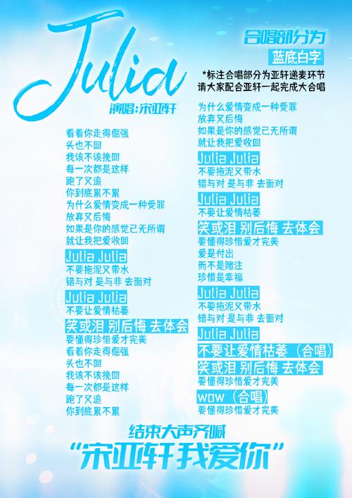 歌字拼音_歌字五行属什么_四个字的歌