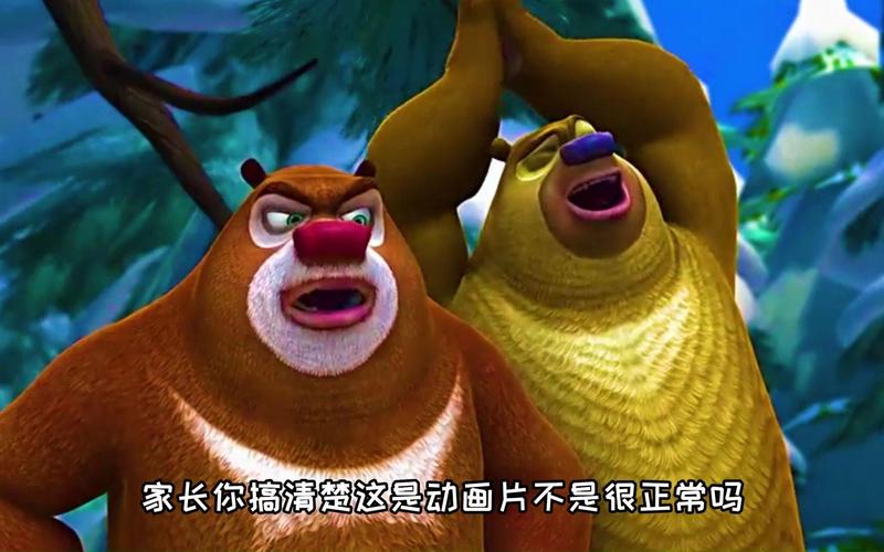 如何通过迅雷合法下载熊出没过年？安全观影指南与资源管理技巧