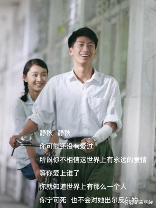 山楂树之恋小说资源_山楂树之恋txt_山楂树の恋mp3百度云