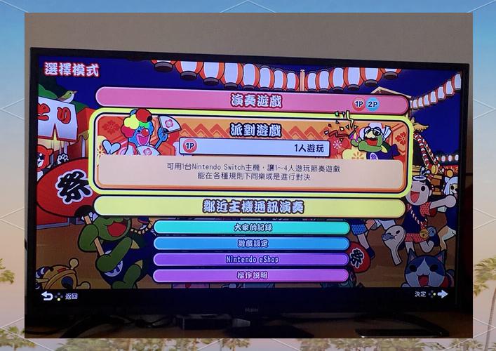 太鼓达人游戏说明_太鼓达人鼓好用吗_太鼓达人dxdlc