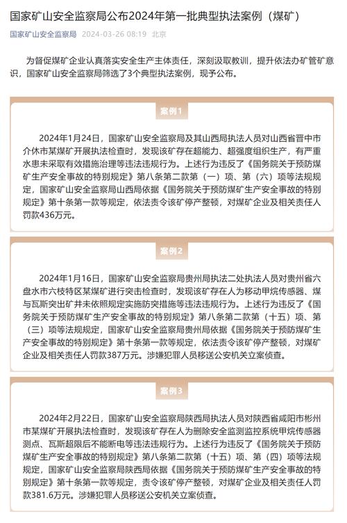 瓦斯的主要成份_瓦斯成分主要有哪些_瓦斯的主要成分
