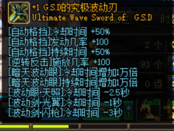 西西网炫舞外挂_dnf外挂官网_西西外挂网dnf
