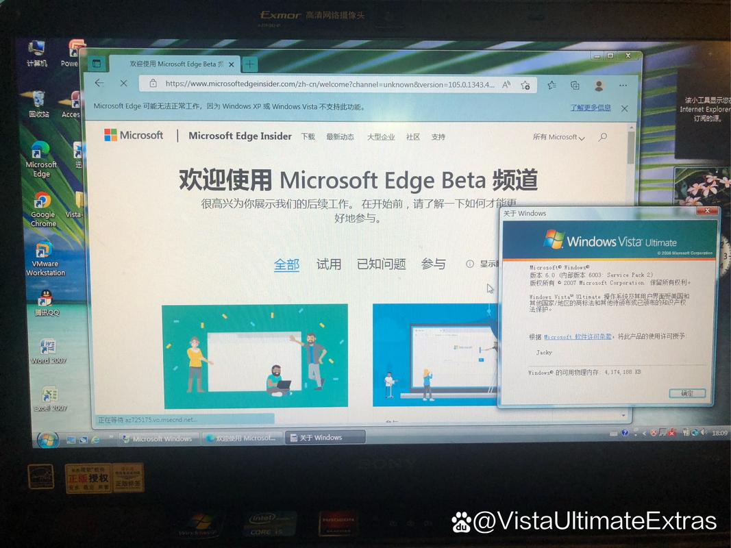 vista密钥_密钥visio2010_密钥管理系统