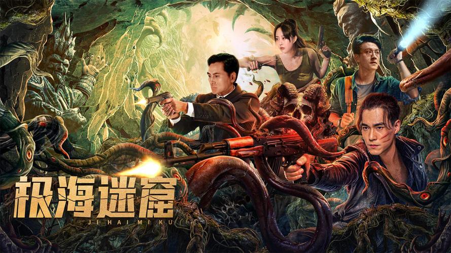 黑翼打完陷阱房小怪消失_陷阱洞窟_黑翼陷窟