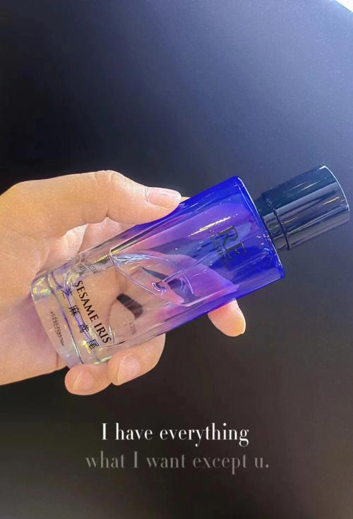 lure什么意思_lure香水_lure费洛蒙香水图片
