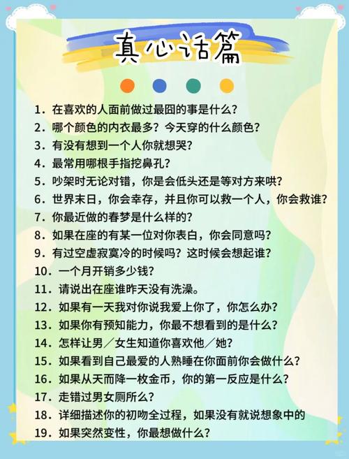 女杰6全集完整版_女杰6全集_女杰6全集下载
