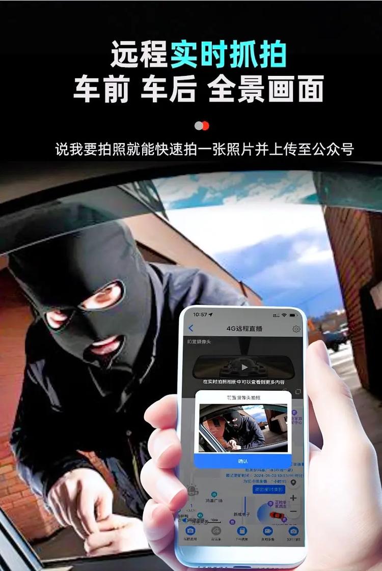 手机导航电子狗准确吗_手机导航电子狗_导航地图电子狗功能吗