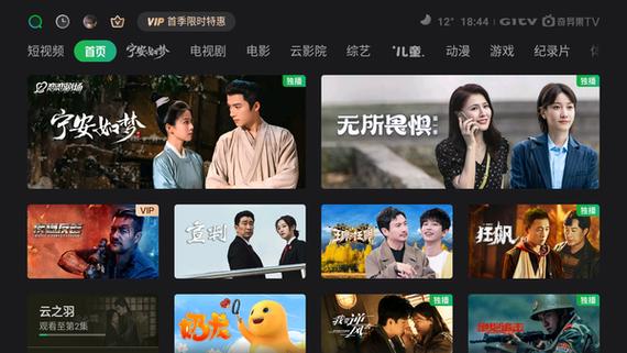 双子神偷下载_双子神偷下载手机版_双子神偷下载