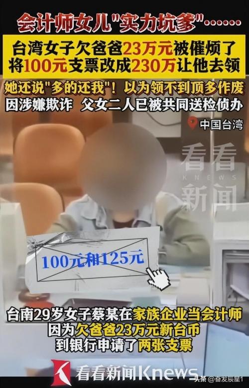 尼玛坑爹啊马哲_尼玛坑爹啊作文视频_尼玛坑爹