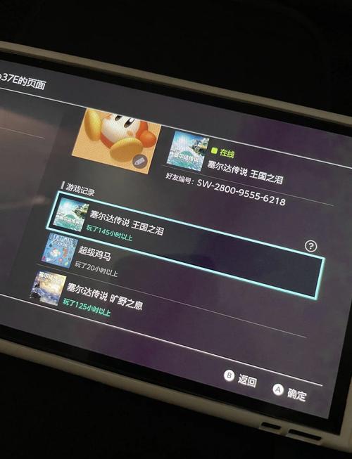 雷神rpg_雷神2存档_雷神1游戏
