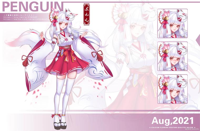 原画师论坛_原画论坛_原画论坛有哪些