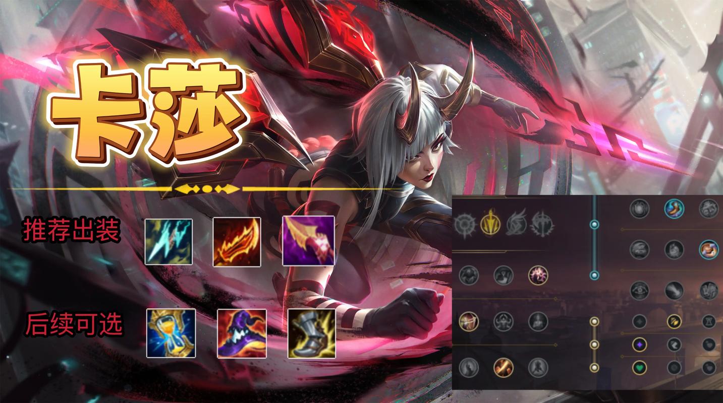 adc走砍怎么设置_adc走砍教学视频_lol走砍技巧教学视频
