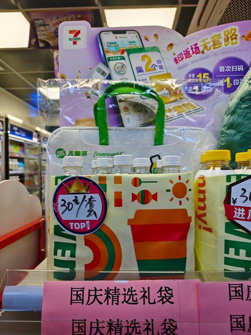 礼包码兑换_tnt礼包_礼包兑换.cn