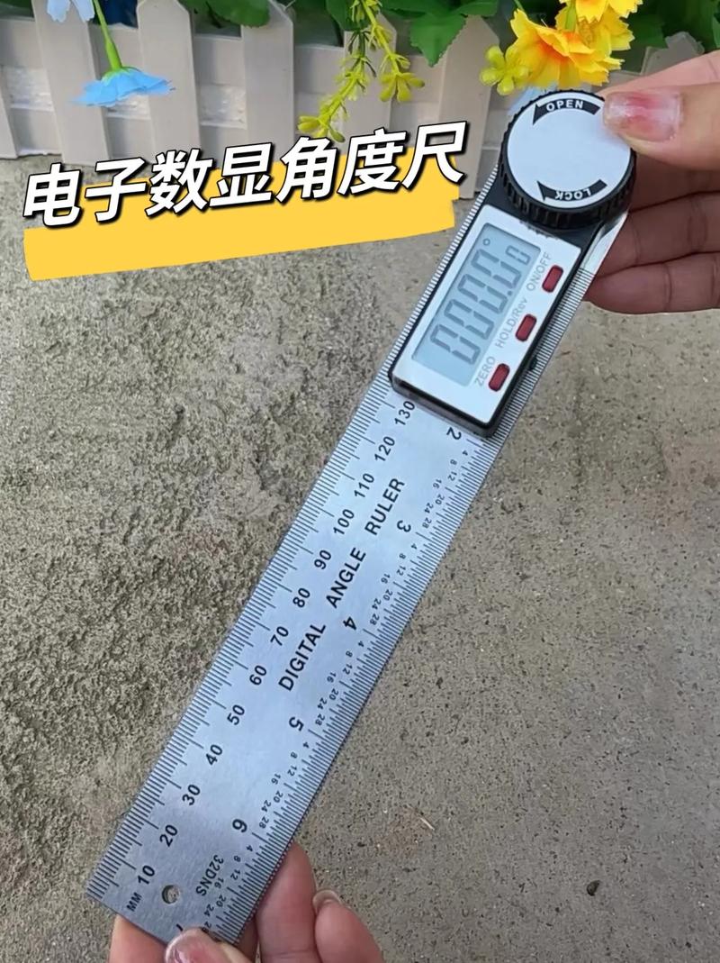 在线尺子刻度标准图_尺子刻度表_在线刻度尺