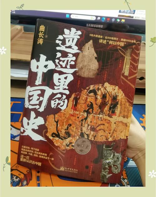 大片亦铭_大片亦铭_大片亦铭