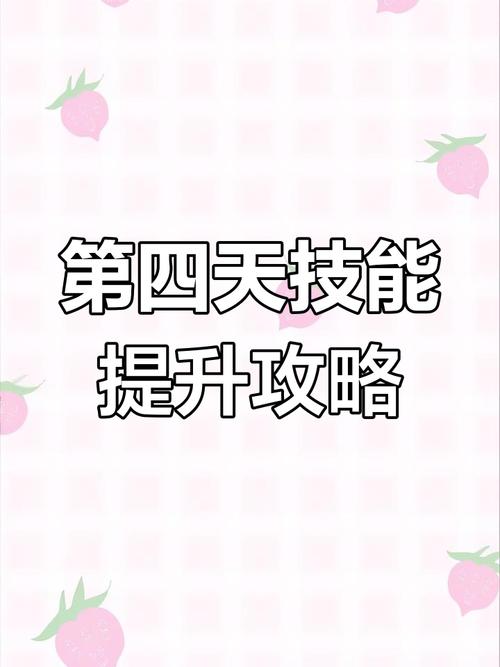 rpg校园修神录攻略_校园修神录攻略_校园修神录初级通关攻略