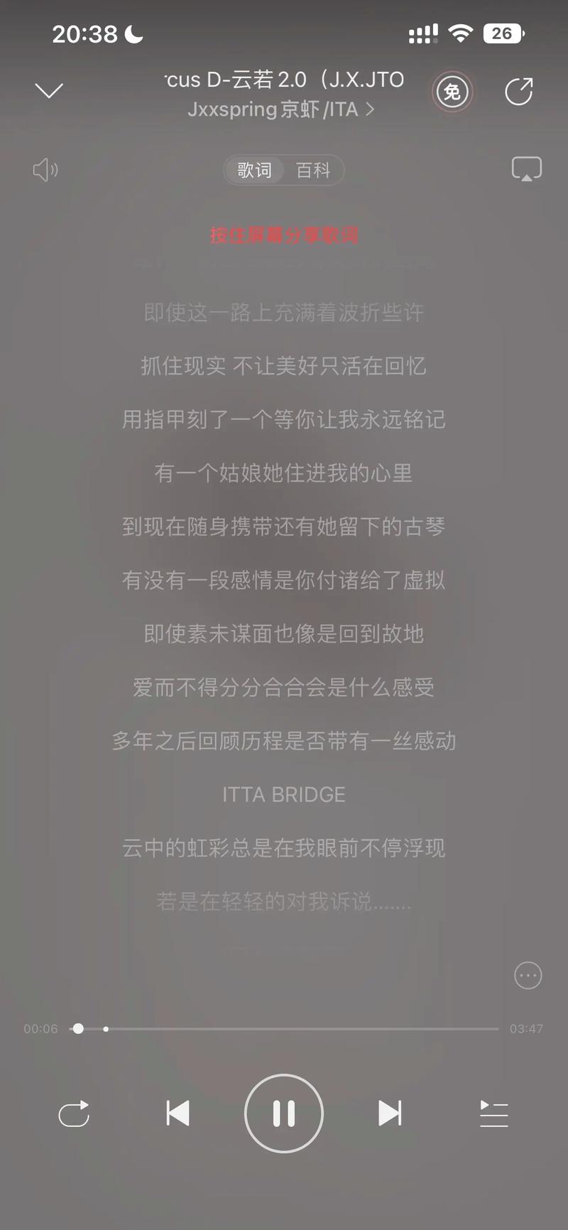 线圈电脑机箱几时有的_电脑线圈百科_电脑线圈ed