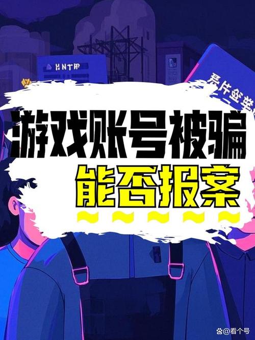 qq偷匪官网_盗qq的网站是什么_qq农场偷匪官网