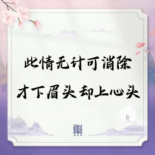 溶心擎玉画黛眉_溶心擎玉画黛眉全集_溶心擎玉画黛眉免费