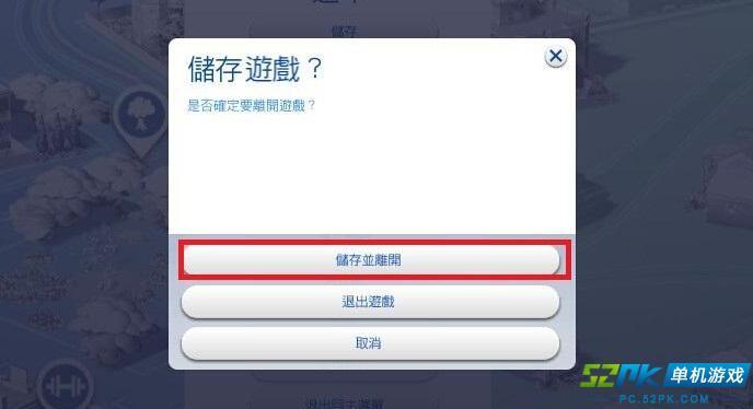 雷神1游戏_雷神2存档_雷神rpg
