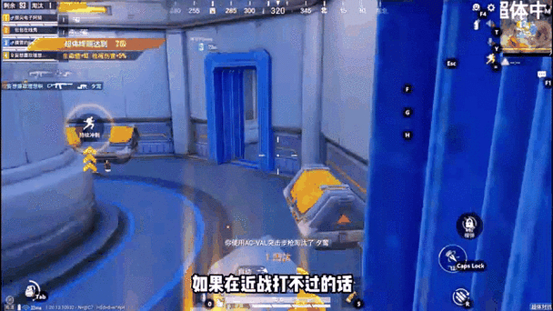 时空裂痕不好玩_时空裂痕好玩吗_时空裂痕好玩么