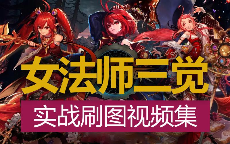 dnf力法吧_底部剪力法_中华人民共和国反家庭暴力法