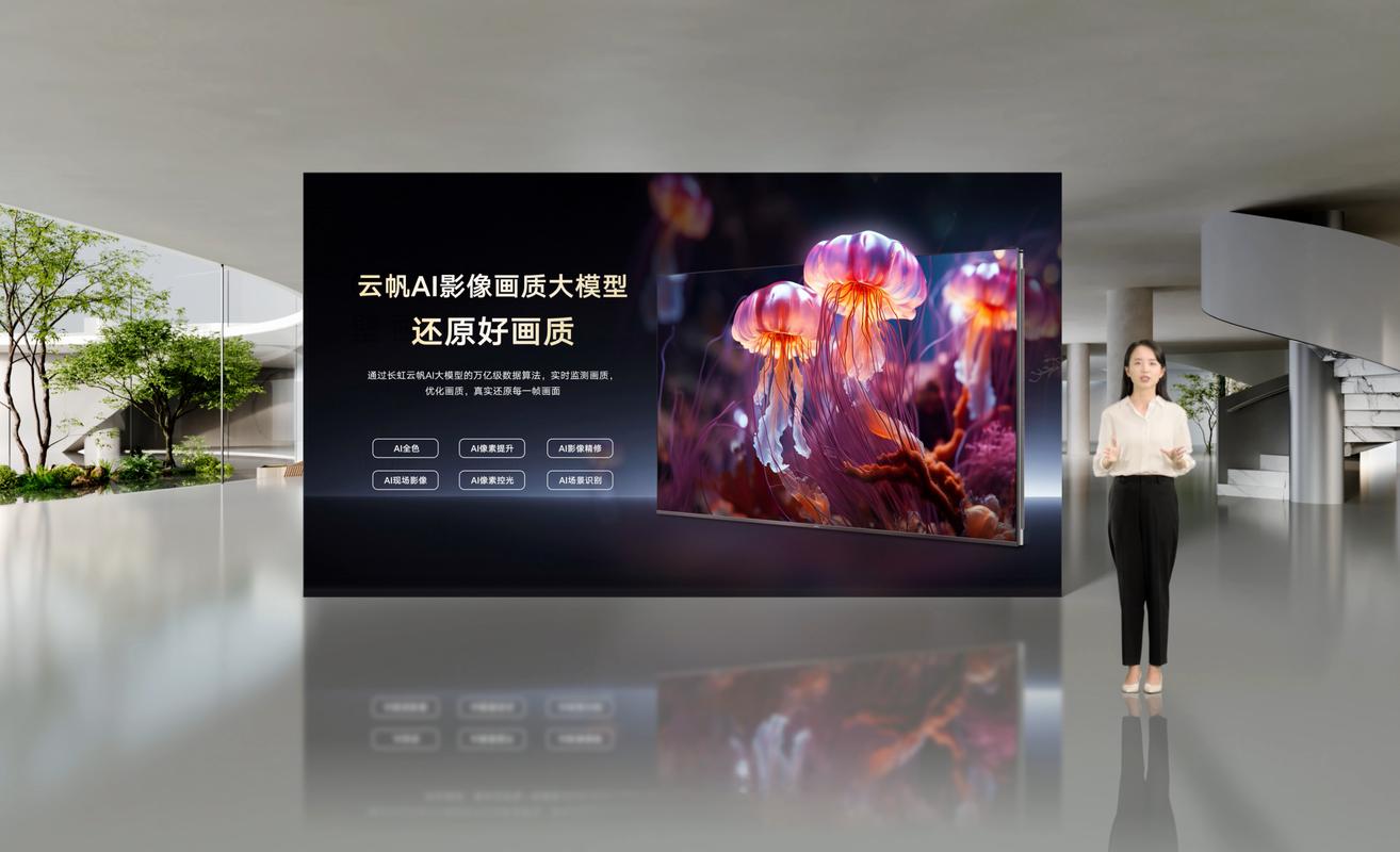 uuse网络电视_电视棒和网络机顶盒_电视棒插到网络机顶盒