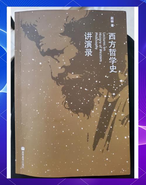 赛尔号波戈在哪里_赛尔号波戈图片_波戈