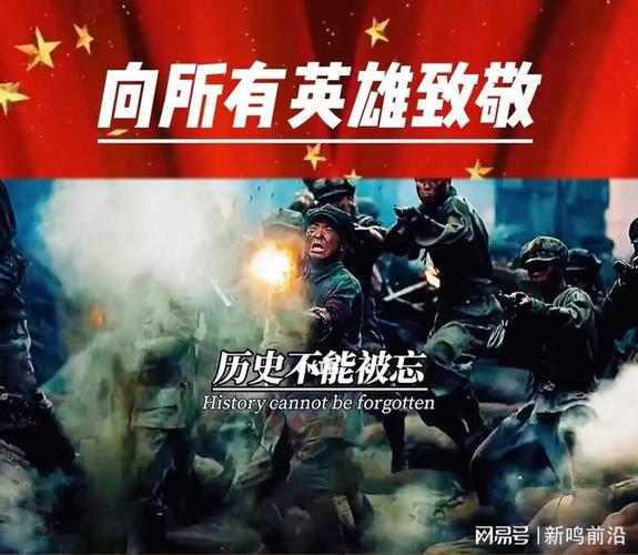 打图号三界功绩怎么来_唐朝浪漫英雄来找茬_英雄打哪来
