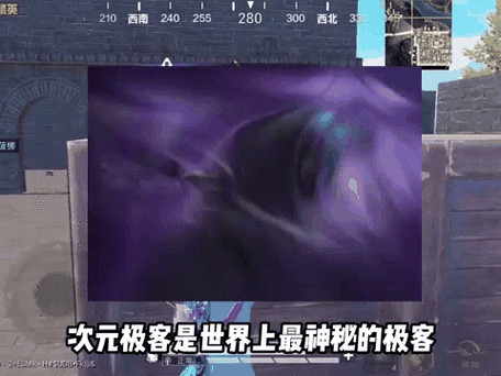 时空裂痕游戏评测：动态世界、丰富职业与激烈阵营对抗的全新体验