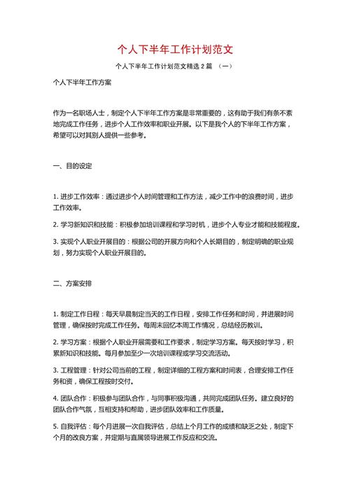 事态进展是什么意思_事态任务_事态啥意思