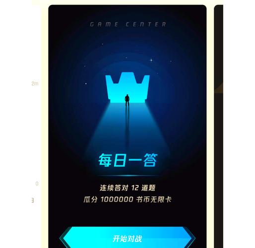 镜系列沧月在线阅读_镜系列沧月txt_沧月镜系列下载