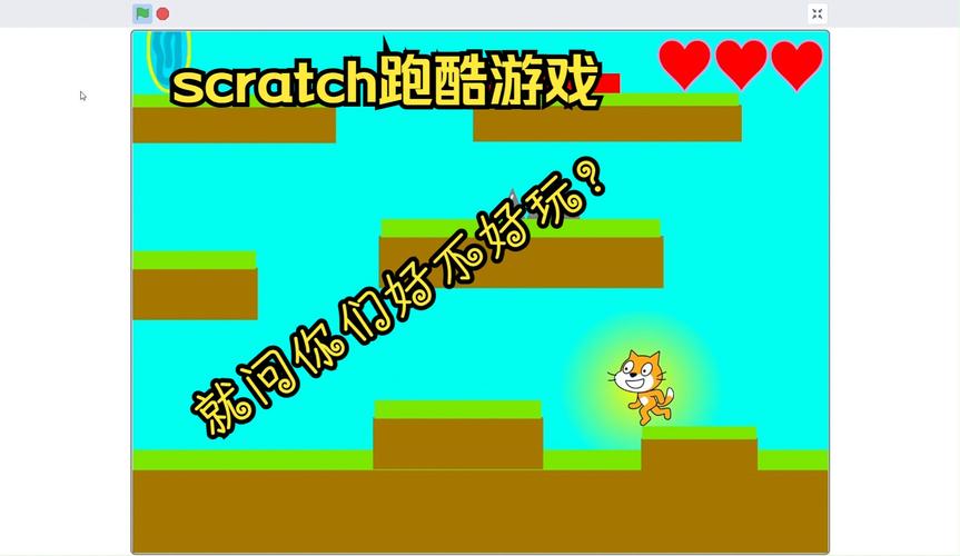 用7474设计广告流水灯_小游戏7474_4k4k小游戏7474