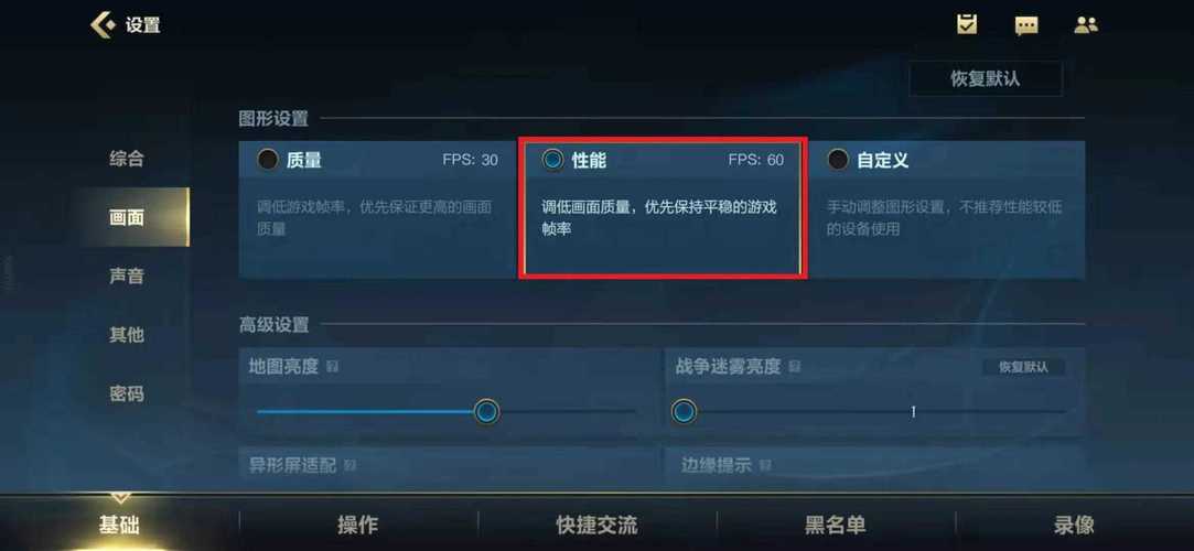 lol胜率吧_lol胜率计算器_英雄联盟胜率计算