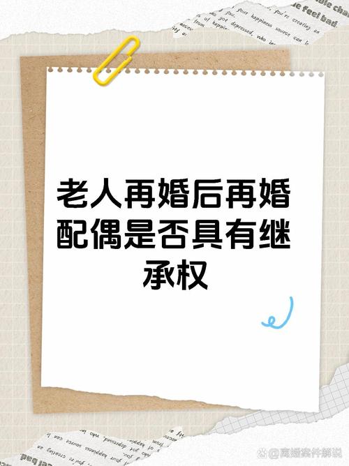 中老年征婚再婚网_中老年再婚平台_老年再婚网微信qq群