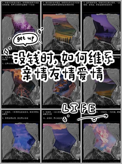 一年前的约定攻略_约定谁攻_约定到底谁是攻